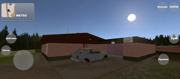 �ҵ��ļ��������İ�����v2.9.8 �ٷ������ͼ