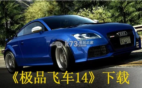 ��Ʒ�ɳ�14�ƽ��v2.0.18 ��Ѱ��ͼ