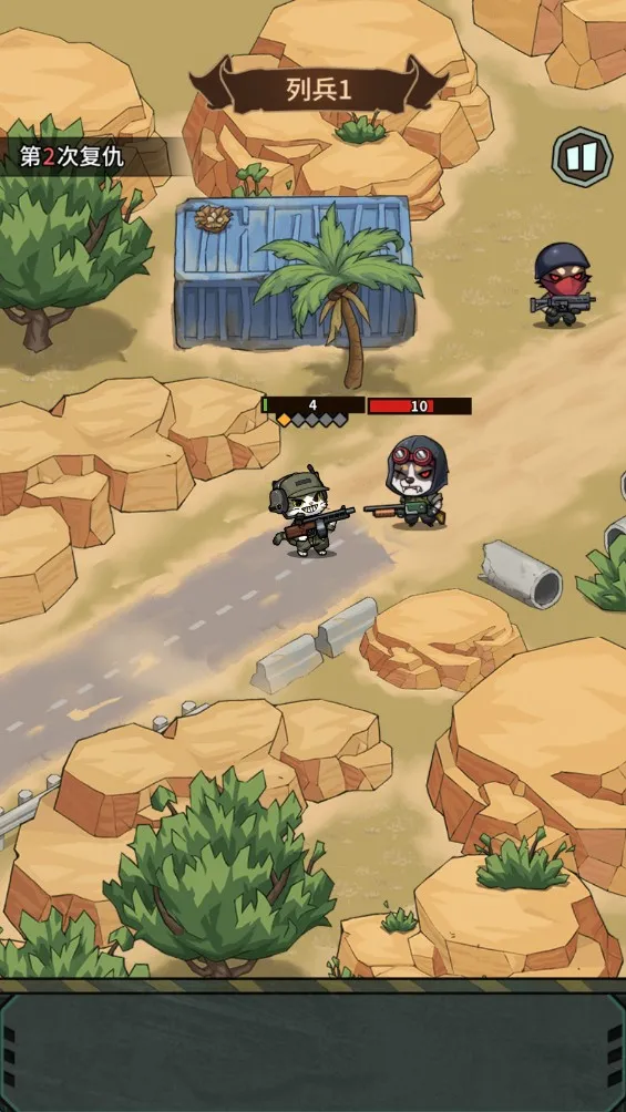 鼠鼠我来了内置菜单MOD版 鼠鼠我来了内置菜单MOD版