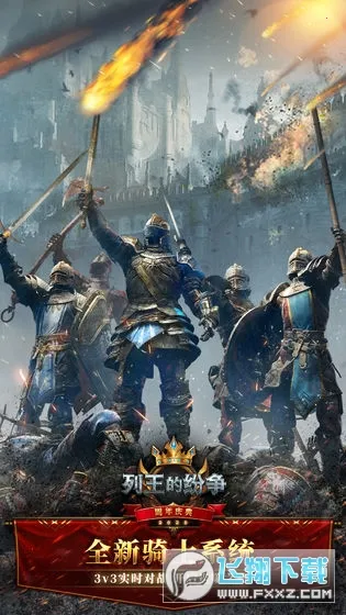 �����ķ���qq��2026�ٷ����°汾v11.11.0 �ٷ������ͼ