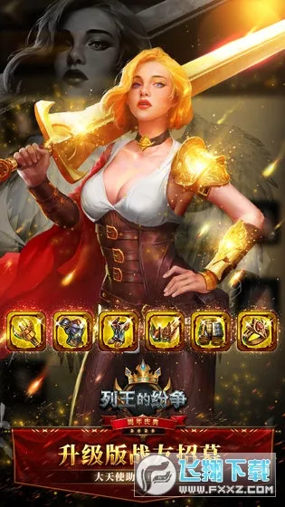 �����ķ���qq��2026�ٷ����°汾v11.11.0 �ٷ������ͼ