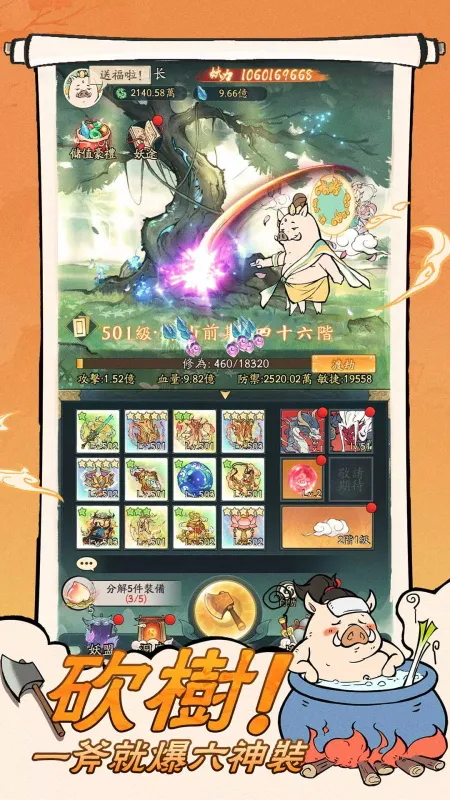 С���ʵ�������