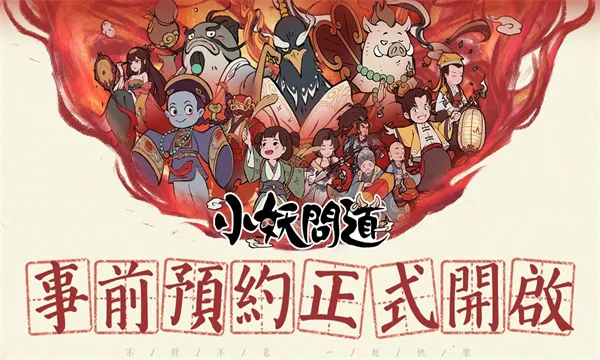 С���ʵ�������v1.6.0 �ֻ����ͼ