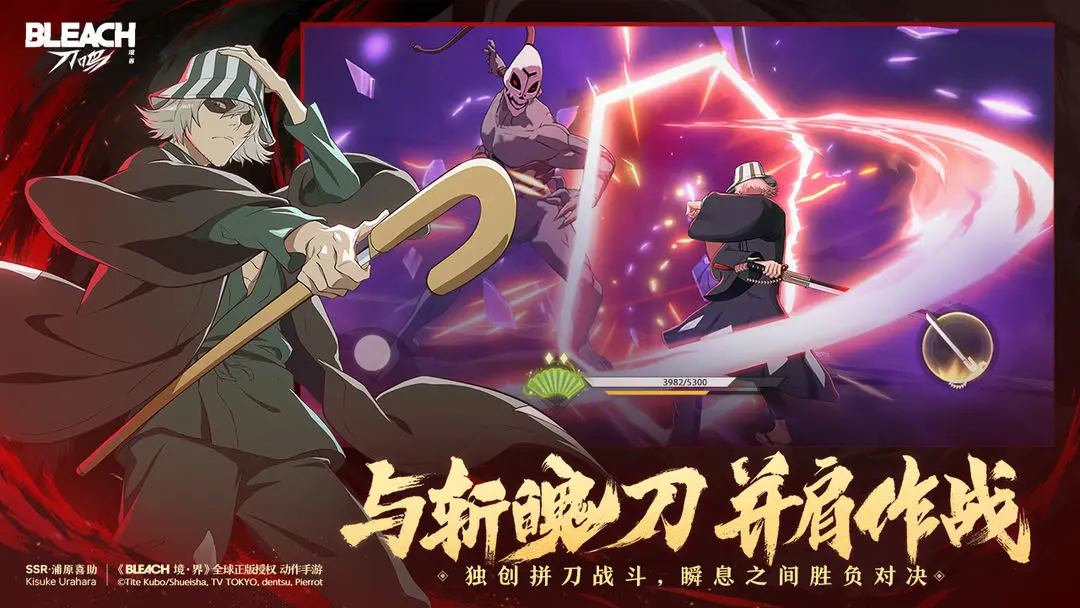 ���絶���ٷ�����v1.11.127535 �ֻ����ͼ