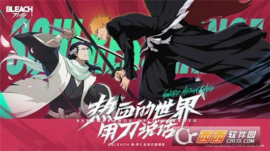 ���絶���ٷ�����v1.11.127535 �ֻ����ͼ