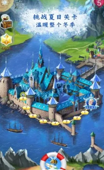 ��ѩ��Ե�����ֺ�����v15.4.2 �ֻ����ͼ