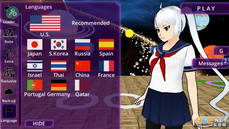 Ů��У԰ģ�����ƽ��v326 ��׿���ͼ