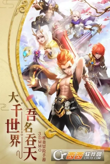 ��������ս�����v1.0.0 ��Ѱ��ͼ