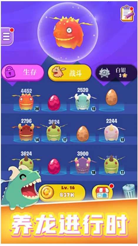 ��������ս�����v1.0.0 ��Ѱ��ͼ