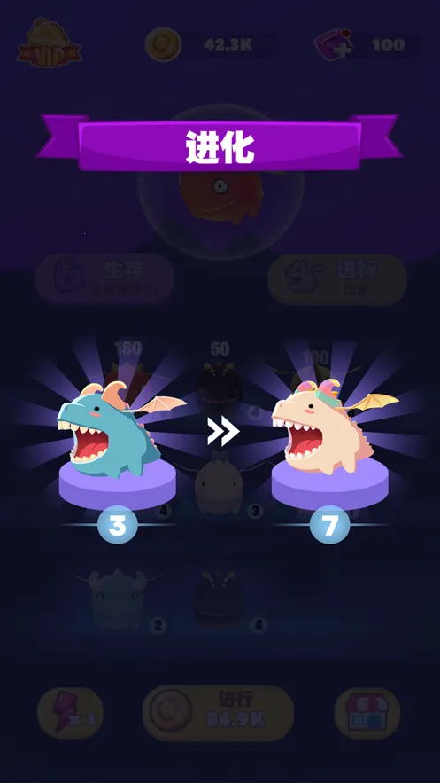 ��������ս�����v1.0.0 ��Ѱ��ͼ