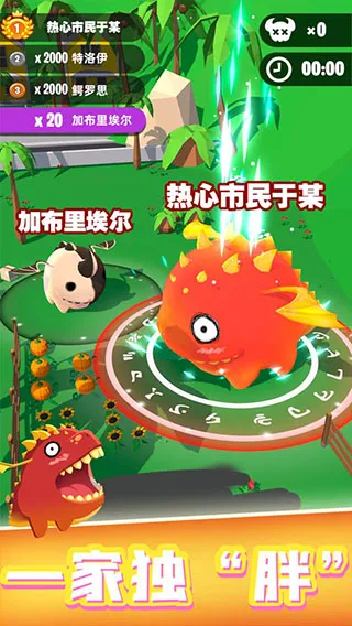 ��������ս�����