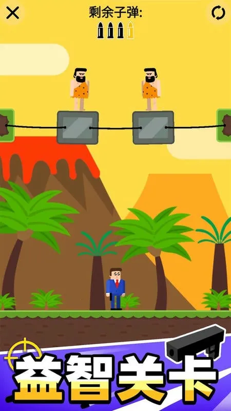 �ӵ������޹�����޳�Ʊv1.1.1 ��Ѱ��ͼ