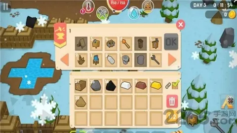 ���������ƽ�����޽����ʯv2.9.03 �ٷ������ͼ