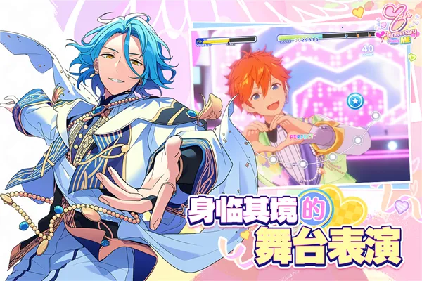 ż���λü�2b����װ��v2.3.6270 �ٷ������ͼ