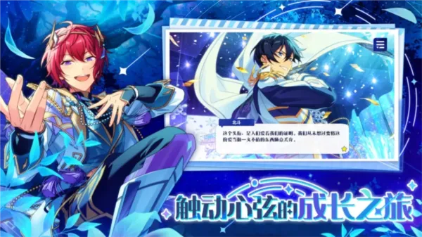 ż���λü�2b����װ��