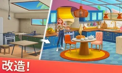 �Ҿ���ƺϲ����޽����ʯ��v1.130.0 ��׿���ͼ