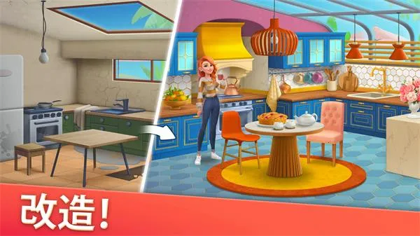 �Ҿ���ƺϲ����޽����ʯ��v1.130.0 ��׿���ͼ