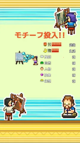 �ʼһ���ѧԺ�����ƽ�v1.0.2 ��׿���ͼ