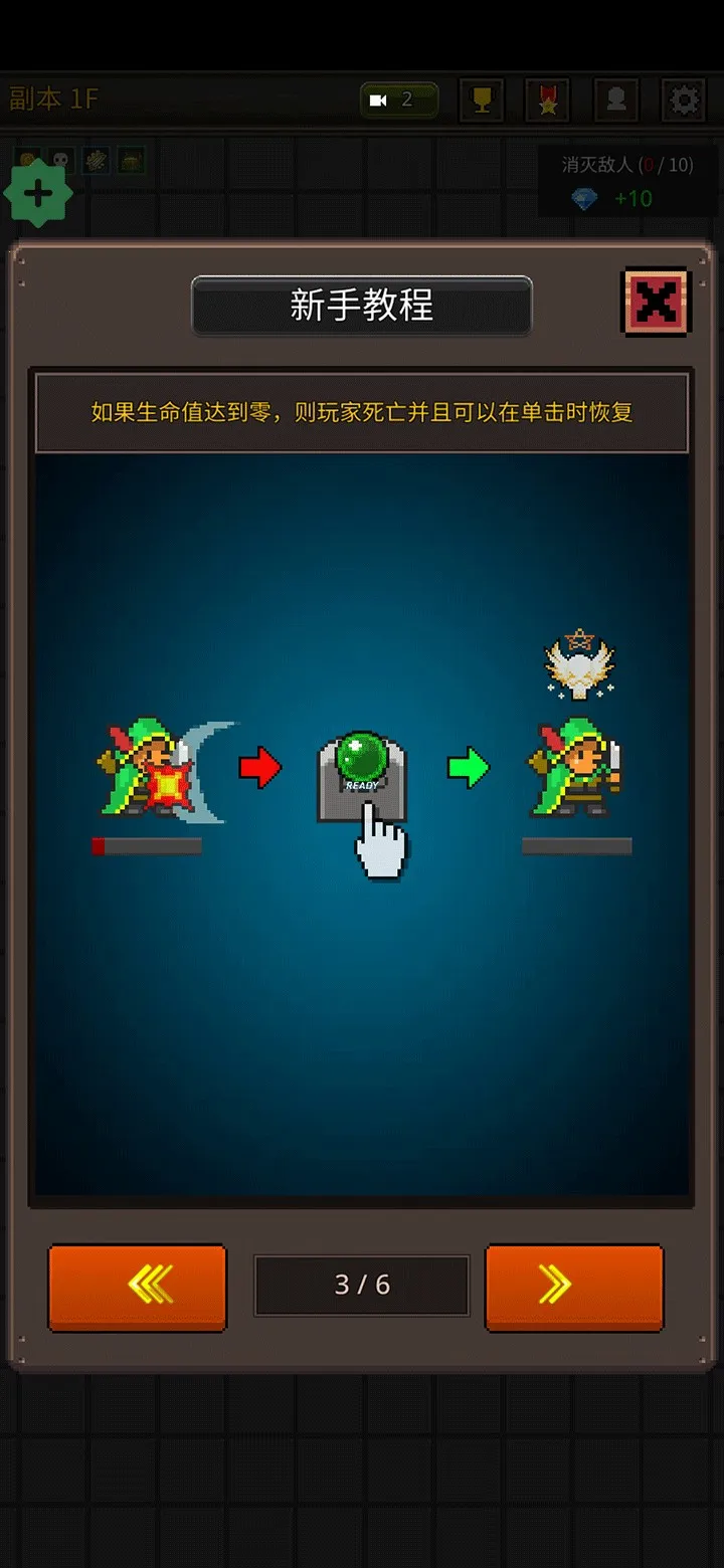 �ɳ�Ӣ�������ƽ��