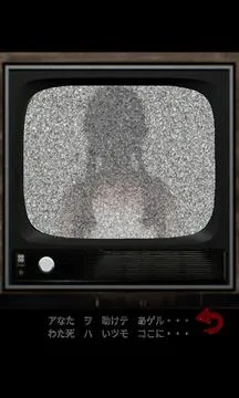 恐怖之眼内置MOD菜单下载 恐怖之眼内置MOD菜单下载