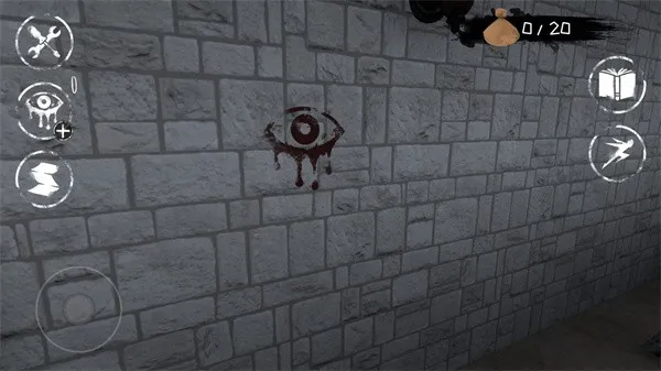 恐怖之眼内置MOD菜单下载 恐怖之眼内置MOD菜单下载