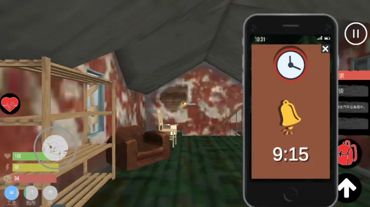 ��������ģ�����ƽ��v1.6 ��׿���ͼ