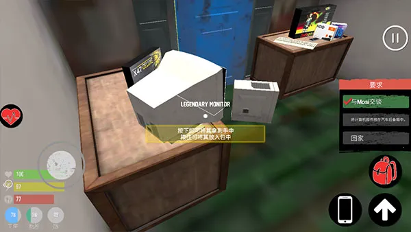 ��������ģ�����ƽ��v1.6 ��׿���ͼ