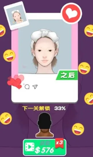 ��������ģ�����ƽ��