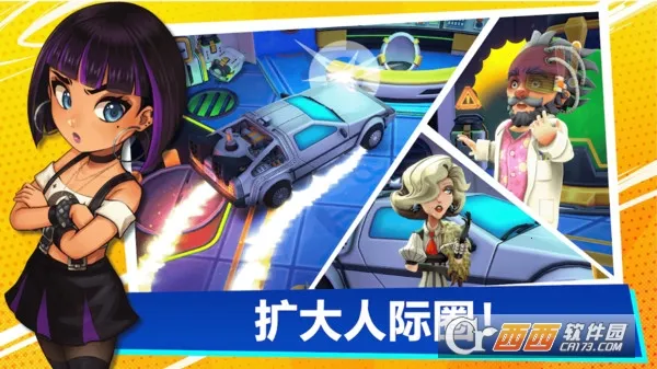 ��������ģ�����ƽ��