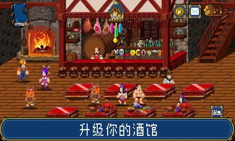 �մ����2�ڹ��ƽ��v1.2.1 �ֻ����ͼ