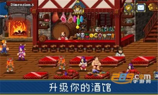 �մ����2�ڹ��ƽ��v1.2.1 �ֻ����ͼ