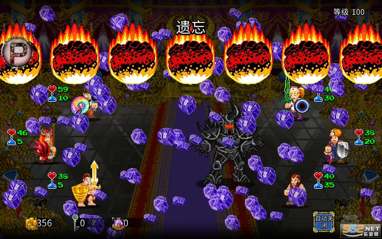 �մ����2�ڹ��ƽ��v1.2.1 �ֻ����ͼ