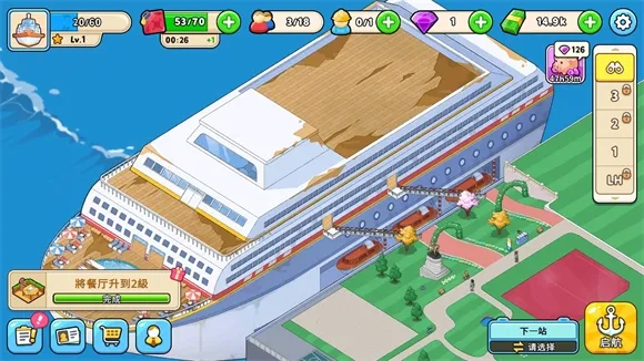 �ҵ��������޽����ʯ��v1.9.8 �ٷ������ͼ