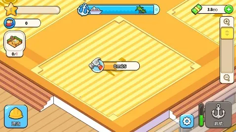 �ҵ��������޽����ʯ��