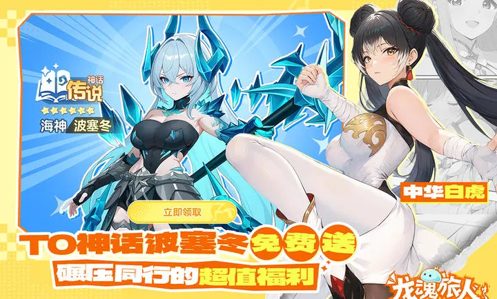 ��������-����ˮ�ż�(ϲ�������)v1.32.0 ��׿���ͼ