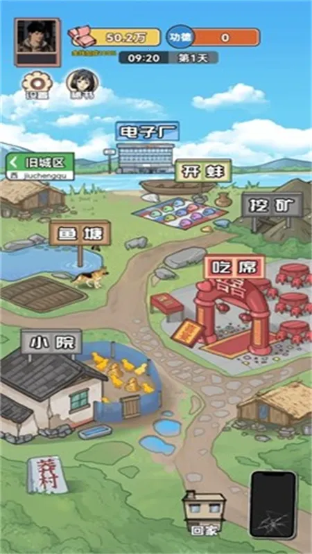 ������Ϯ֮��mod�˵�v1.0.1 �ٷ������ͼ