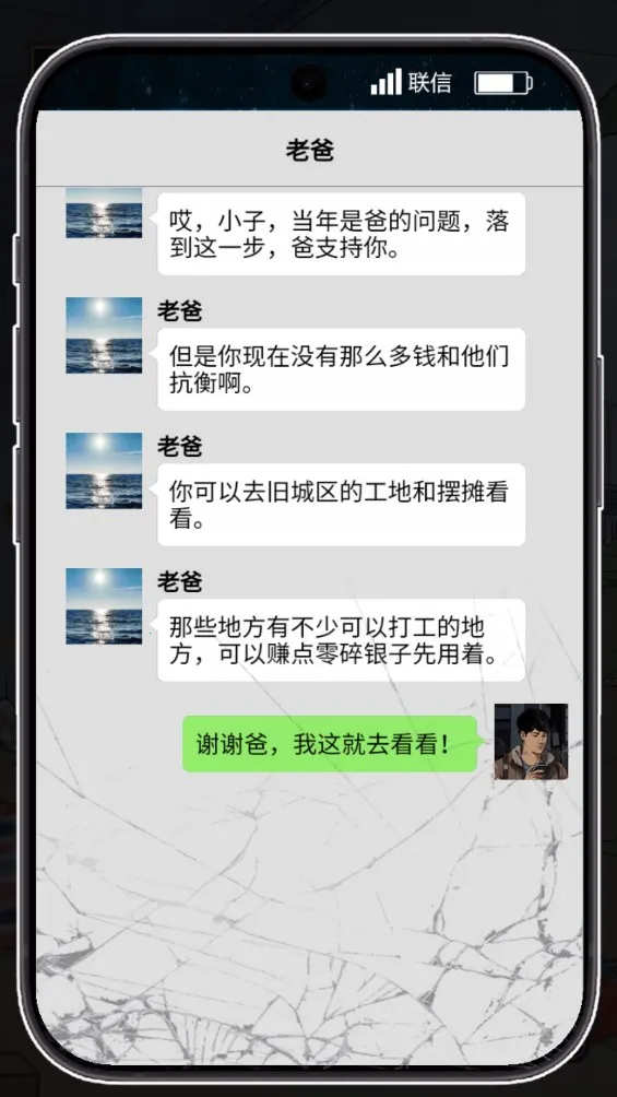 ������Ϯ֮��mod�˵�v1.0.1 �ٷ������ͼ