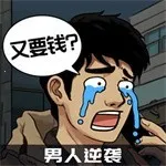 ������Ϯ֮��mod�˵�v1.0.1 �ٷ�����