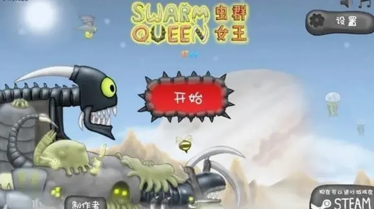 ���Ů���ƽ�����ò˵�v1.11.71 ��׿���ͼ