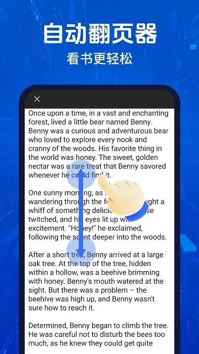 �Զ�������iosƻ��������v2.0.12 �ֻ����ͼ