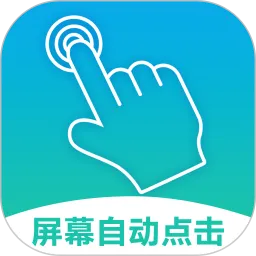 �Զ�������iosƻ��������v2.0.12 �ֻ���