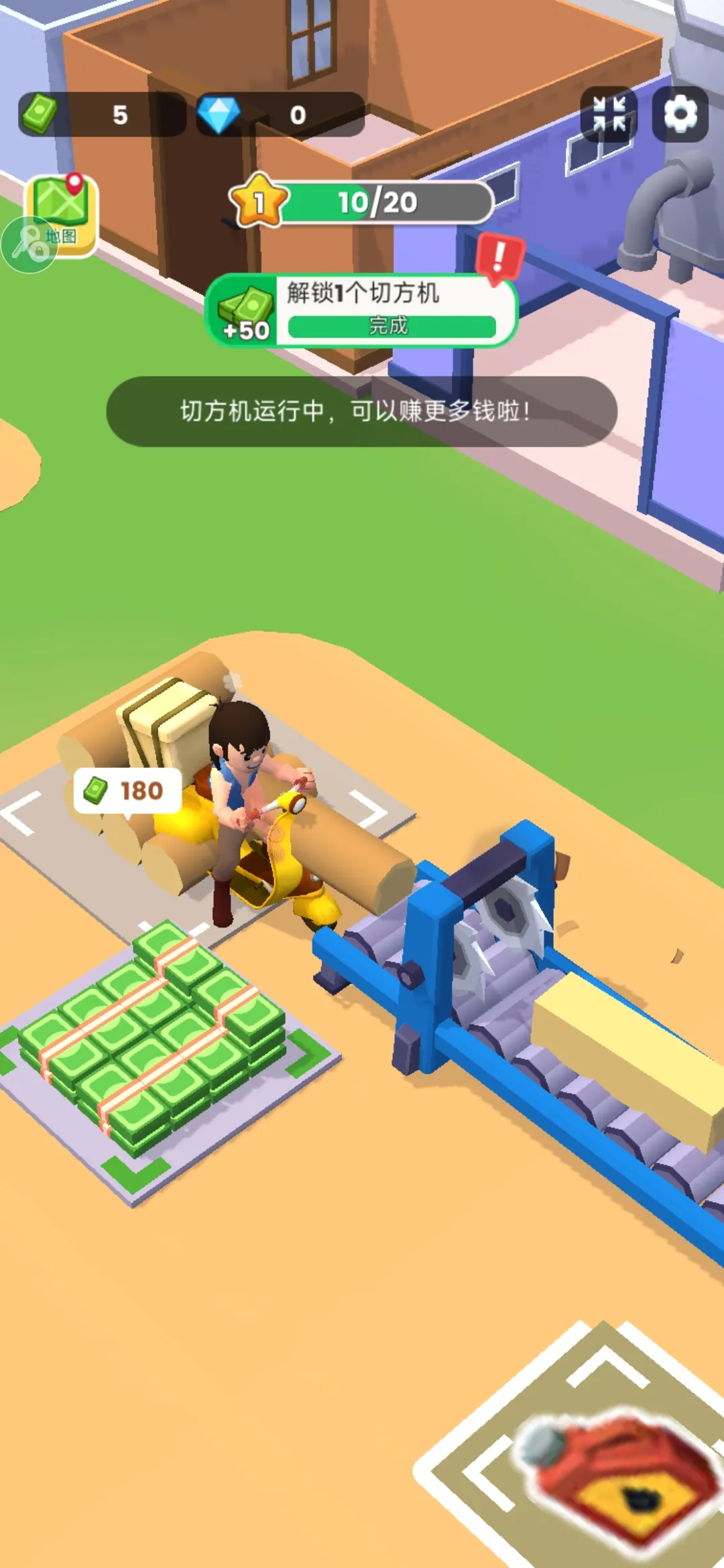 ���˸�ľͷ2026�ٷ�����v0.4.4 �ٷ������ͼ