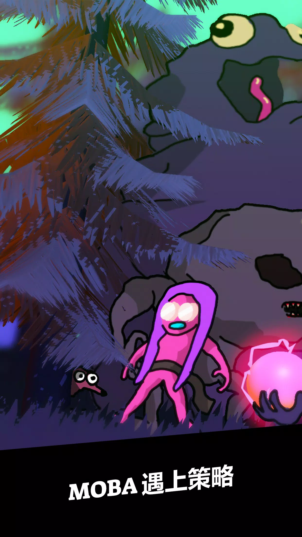 ǿϮMOBA2026���°汾v7.0 �ֻ����ͼ