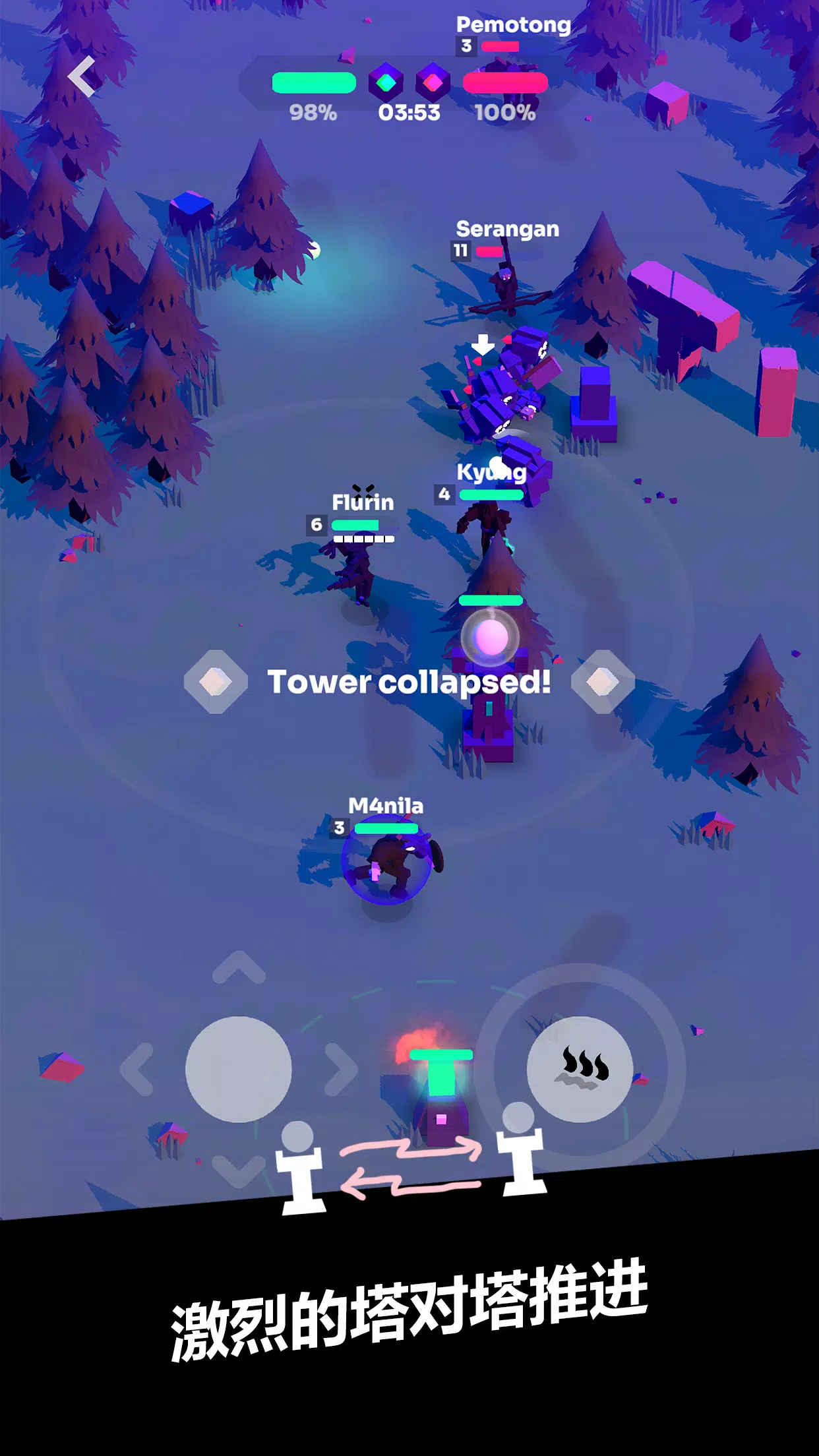 ǿϮMOBA2026���°汾v7.0 �ֻ����ͼ