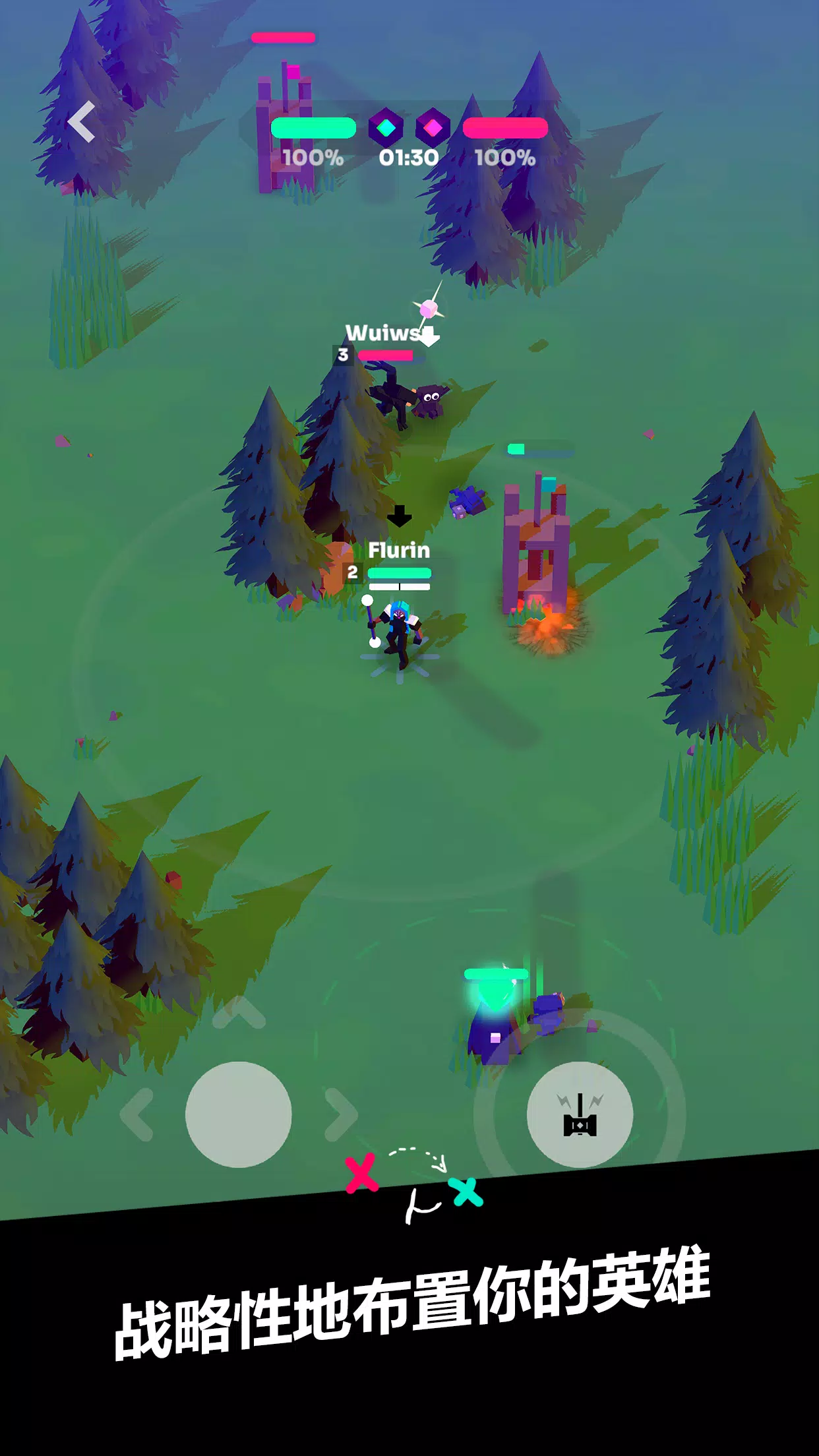 ǿϮMOBA2026���°汾v7.0 �ֻ����ͼ