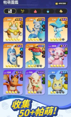 �������������޸�̨����װ��(������ð����Ϸ)v0.5.178 �ٷ������ͼ