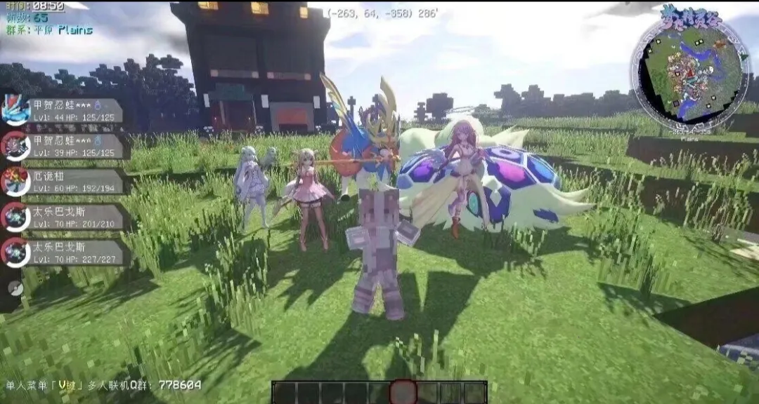 �ҵ��������汦��ZA������2026���°汾v12.1 �ֻ����ͼ