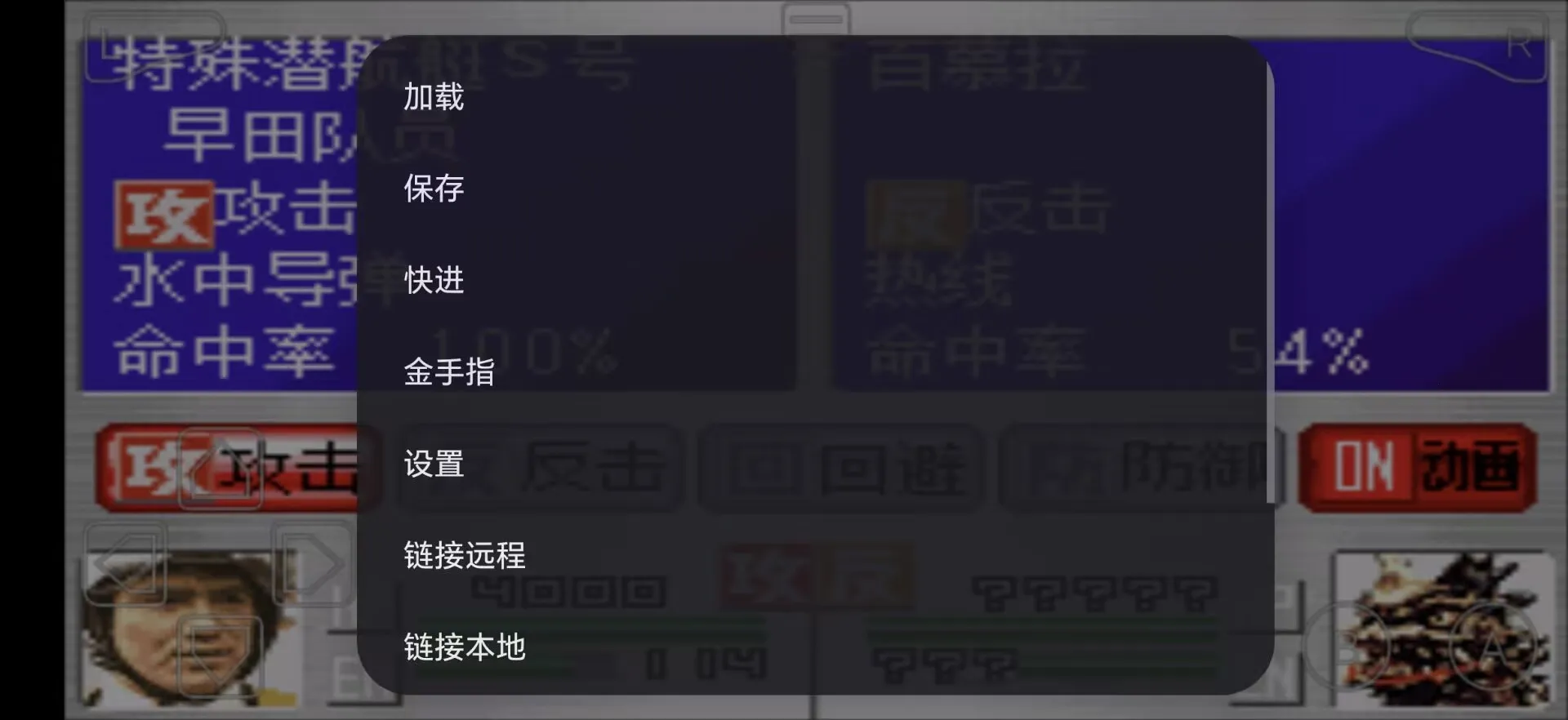 ���ؾ����������ֻ���v1.0 �ֻ����ͼ