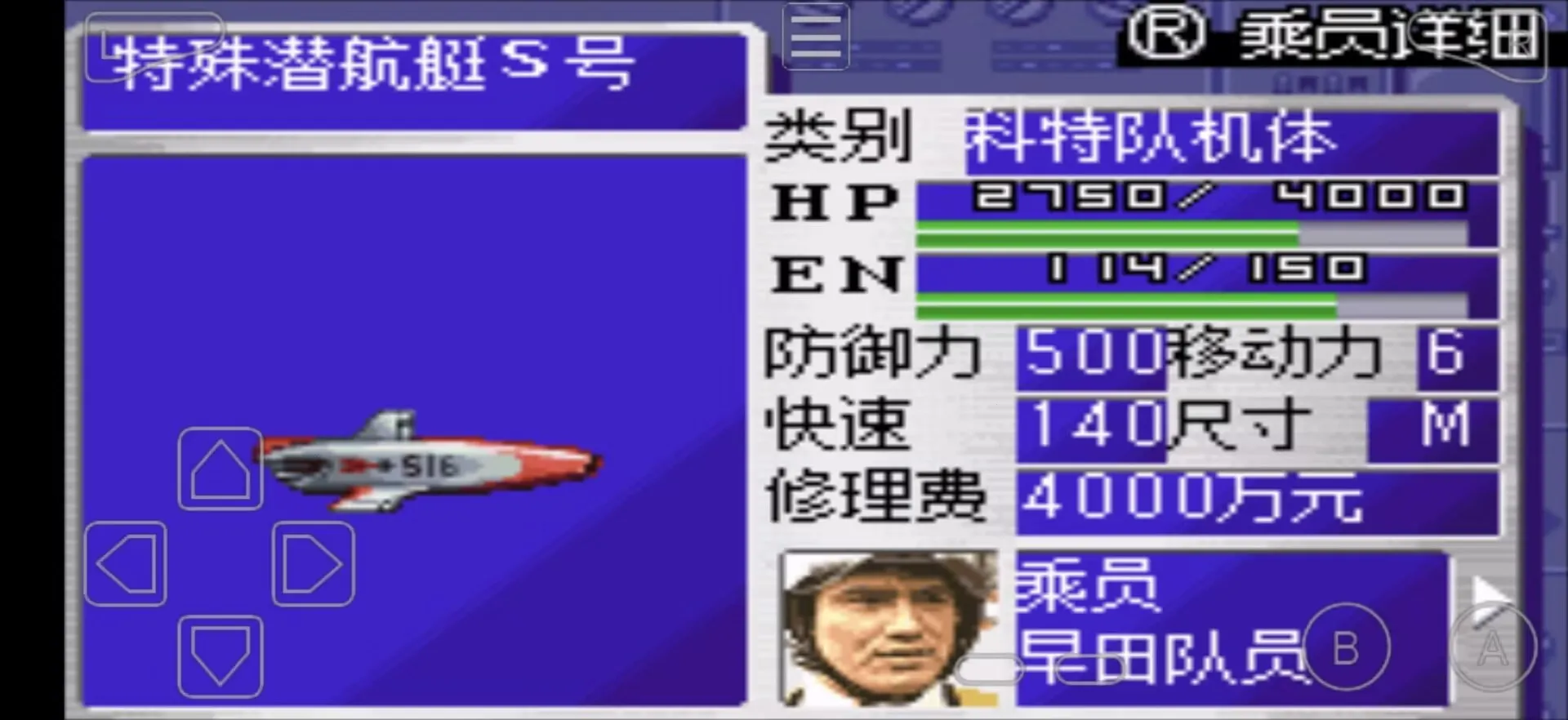 ���ؾ����������ֻ���v1.0 �ֻ����ͼ