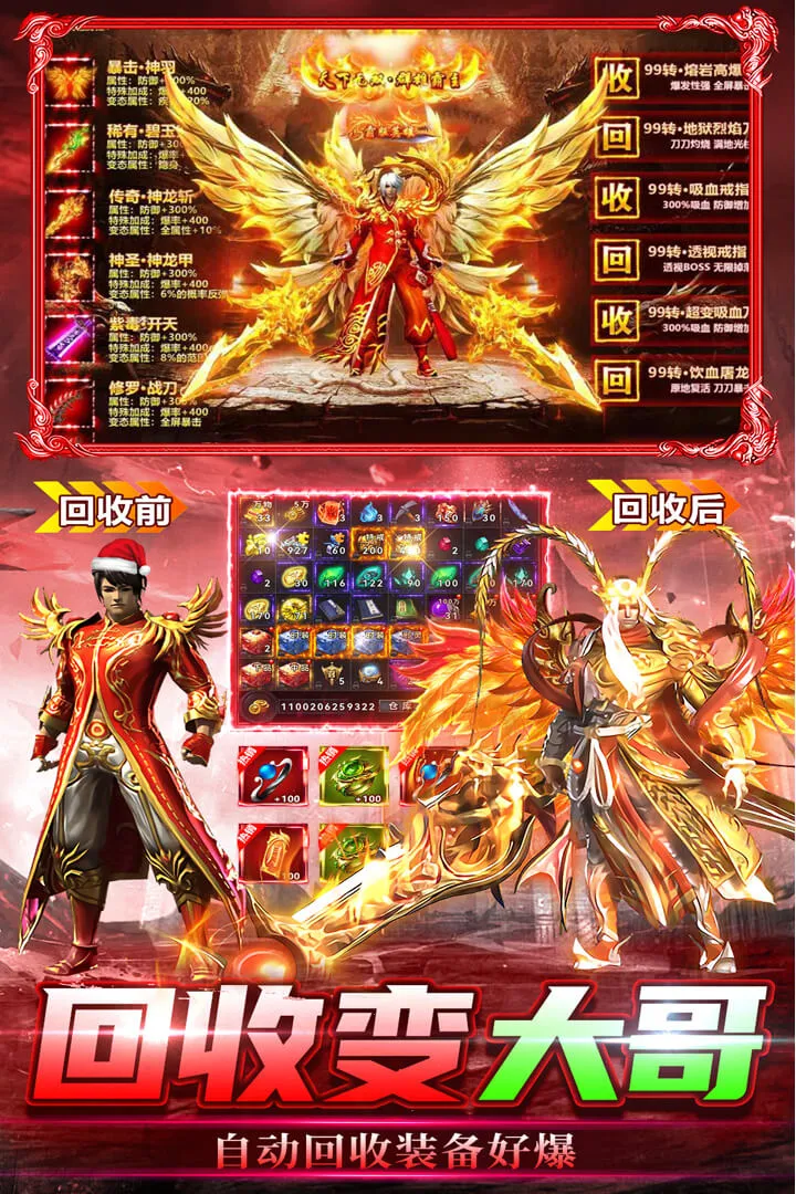 ���г��2026�ٷ�����v2.30 ��׿���ͼ